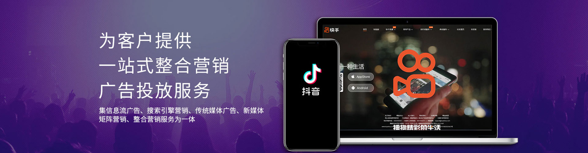 宽甸如何做sem